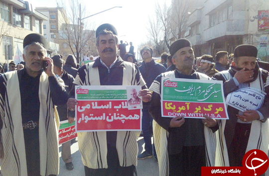 عکس و حاشیههای راهپیمایی ۲۲ بهمن در شهرکرد عکس و حاشیههای راهپیمایی ۲۲ بهمن در شهرکرد