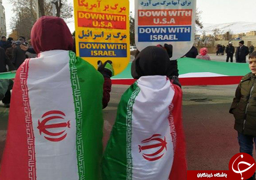 تصاویر حضور پرشور مهابادی&zwnj;ها در راهپیمایی ۲۲ بهمن ۹۸