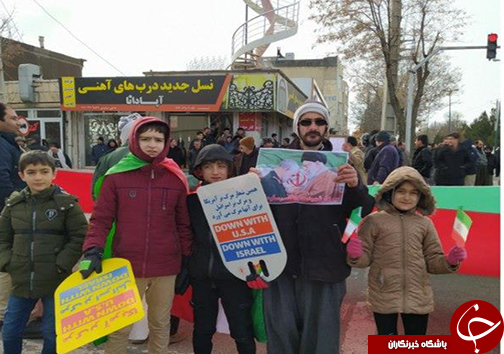 تصاویر حضور پرشور مهابادی&zwnj;ها در راهپیمایی ۲۲ بهمن ۹۸