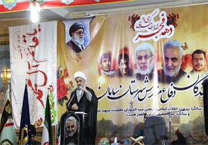 برگزاری گردهمایی رزمندگان در سامان