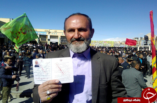 عکس و حاشیههای راهپیمایی ۲۲ بهمن در شهرکرد عکس و حاشیههای راهپیمایی ۲۲ بهمن در شهرکرد