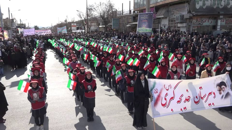 حضور پرشور مردم ایلام در راهپیمایی یوم الله ۲۲ بهمن