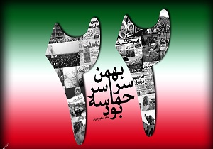 مظهر عظمت ملت و اقتدار ملی، میعادگاه سلیمانی‌های ایران / مردم در برابر نفوذ نااهلان و دشمنان با اقتدار ایستاده اند