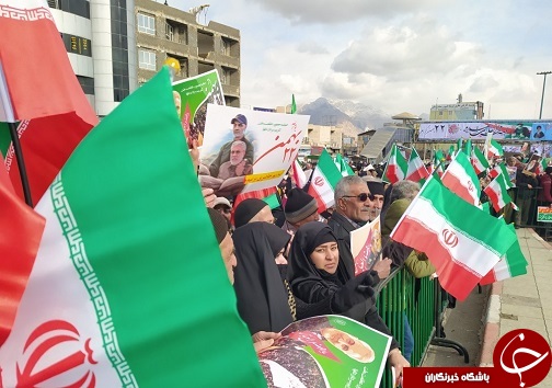 برگزاری مراسم بزرگداشت یوم الله ۲۲ بهمن در کرمانشاه