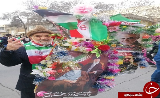 جشن  مردم لرستان در چهل و یکمین بهار پیروزی انقلاب اسلامی