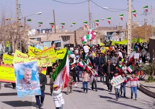 عکس و حاشیه&zwnj;های راهپیمایی ۲۲ بهمن ۹۸ در شهرستان&zwnj;های خراسان جنوبی