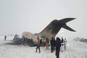 العهد: طالبان سرنشینان هواپیمای آمریکایی را به اسارت گرفته است