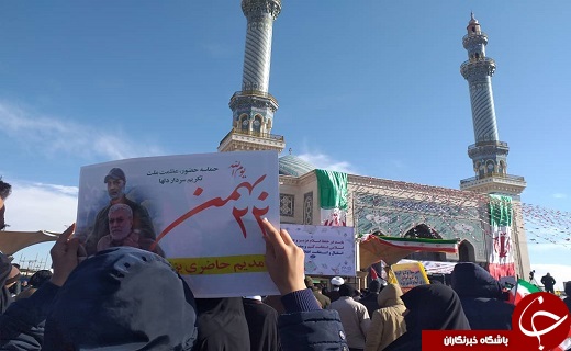 حضور گسترده و باشکوه مردم قم در جشن ۴۱ سالگی انقلاب+تصاویر