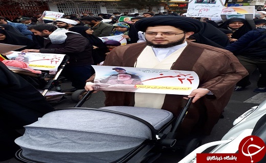 حضور گسترده و باشکوه مردم قم در جشن ۴۱ سالگی انقلاب+تصاویر