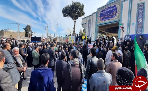 حضور گسترده و باشکوه مردم قم در جشن ۴۱ سالگی انقلاب+تصاویر