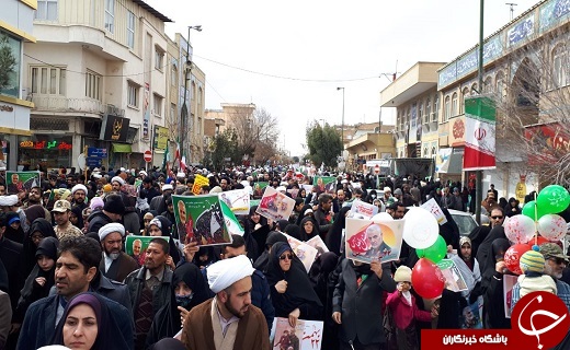 حضور گسترده و باشکوه مردم قم در جشن ۴۱ سالگی انقلاب+تصاویر