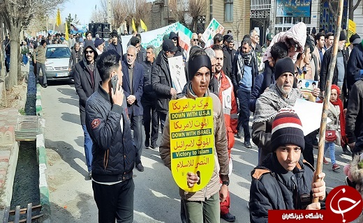 حضور گسترده و باشکوه مردم قم در جشن ۴۱ سالگی انقلاب+تصاویر