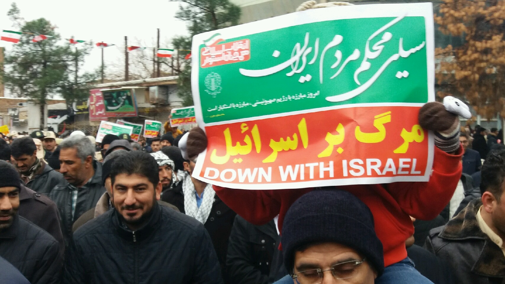 جلو&zwnj;هایی از حضور حماسی مردم سرخس در راهپیمایی ۲۲ بهمن