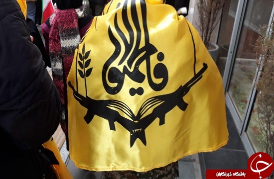 گزارش تصویری: حضور گسترده مهاجرین افغانستانی در جشن ۴۱ سالگی انقلاب اسلامی گزارش تصویری: حضور گسترده مهاجرین افغانستانی در جشن ۴۱ سالگی انقلاب اسلامی
