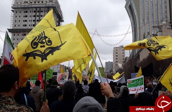 گزارش تصویری: حضور گسترده مهاجرین افغانستانی در جشن ۴۱ سالگی انقلاب اسلامی گزارش تصویری: حضور گسترده مهاجرین افغانستانی در جشن ۴۱ سالگی انقلاب اسلامی