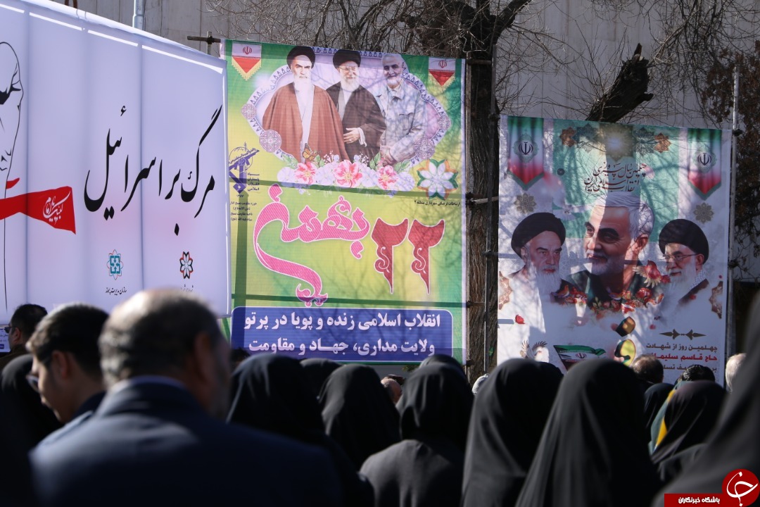 فارس به پاس پیروزی انقلاب در ۲۲ بهمن و به یاد سردار دل&zwnj;ها به پا خواست + تصاویر