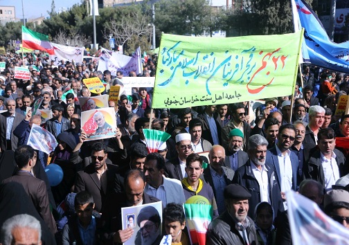 خراسان جنوبی همچنان ایستاده پای انقلاب