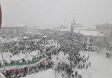 حرکت ایران اسلامی با وجود سختترین تحریمها در مسیر رشد و شکوفایی حرکت ایران اسلامی با وجود سختترین تحریمها در مسیر رشد و شکوفایی