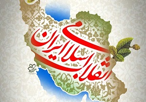 برگزاری همایش ادبی صبح انقلاب در گتوند