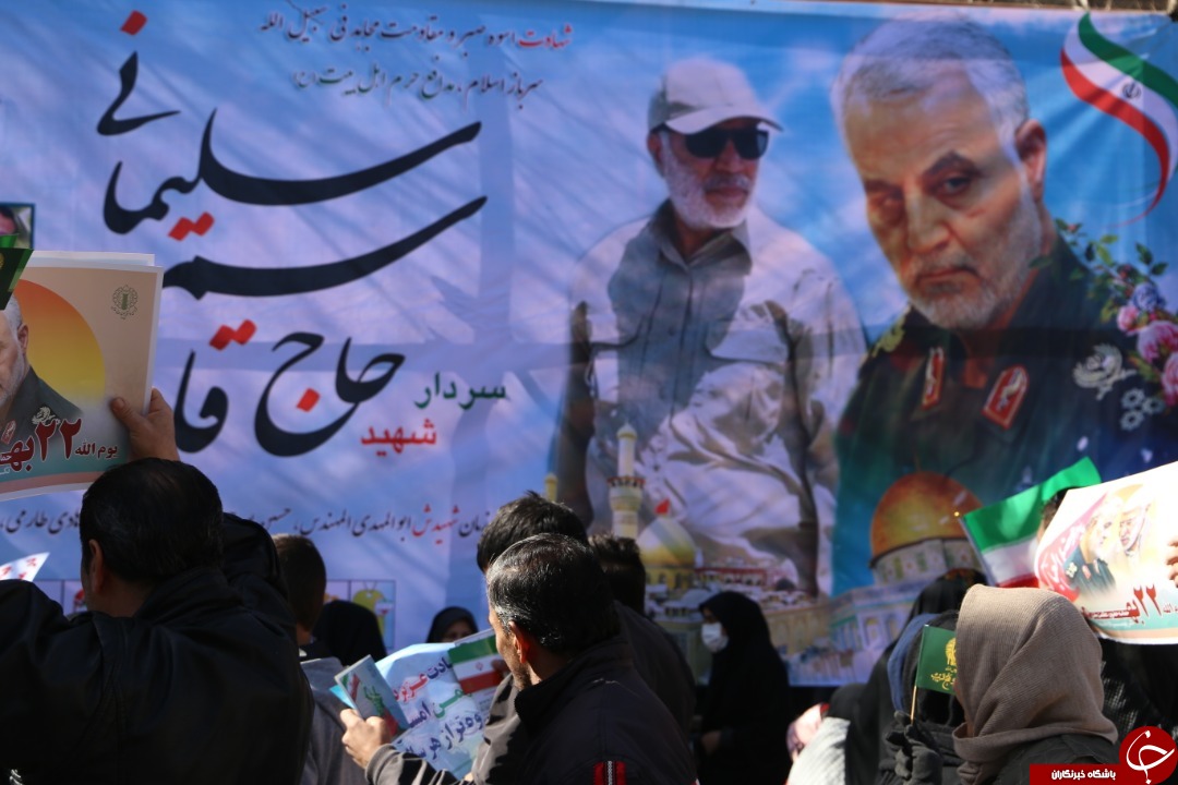 فارس به پاس پیروزی انقلاب در ۲۲ بهمن و به یاد سردار دل&zwnj;ها به پا خواست + تصاویر