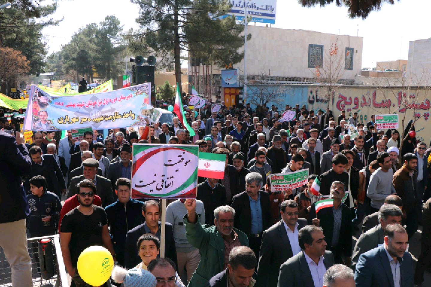 تجدید بیعت مردم ولایتمدار گناباد با آرمان های انقلاب اسلامی