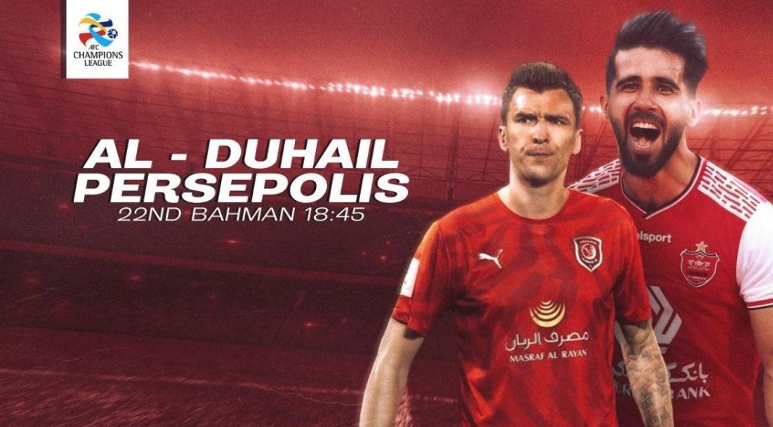 لیگ قهرمانان آسیا/ الدحیل ۲ - پرسپولیس صفر/ شکست تلخ سرخپوشان در دوحه