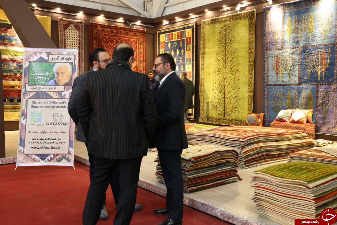 گشایش شانزدهمین نمایشگاه فرش دستباف استان فارس