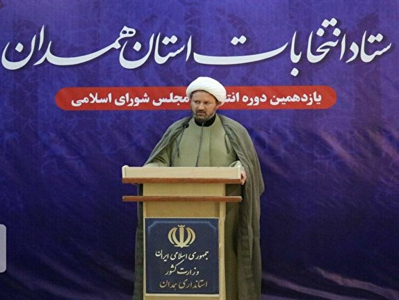 اعلام  تایید صلاحیت ۱۸۱ داوطلب انتخابات جلس استان همدان