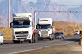 افزایش ۳۲ درصدی جابجایی کالا در سیستان و بلوچستان