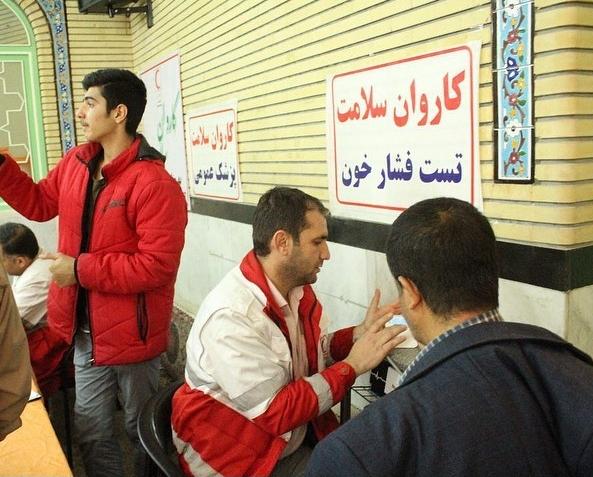 کاروان سلامت هلال احمر در مسجد امام حسین شهر اشتهارد