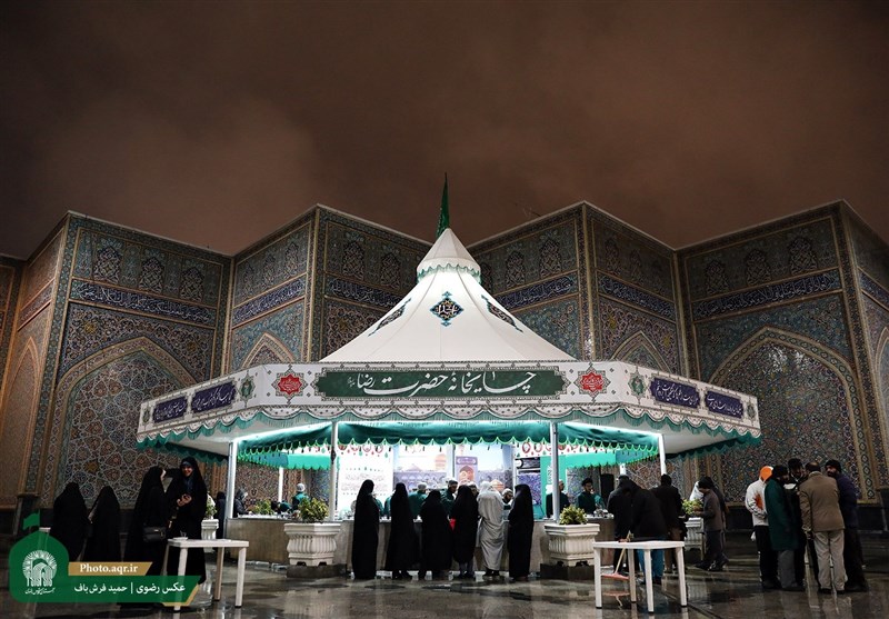 چایخانه حضرت در حرم مطهر امام رضا (ع) افتتاح شد
