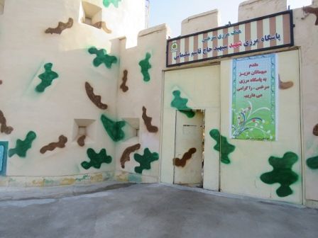 نامگذاری پاسگاه مرزي بنام سپهبد شهید حاج قاسم سليماني در هنگ مرزي سرخس
