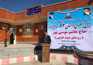 افتتاح یک باب مدرسه ۳ کلاسه خیرساز در اهواز