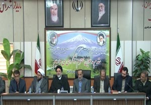 برآورد اعتبار ۹ میلیاردی برای برقی کردن چاه‌های کشاورزی مازندران