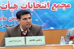 از هندبال اصفهان نمی توان به سادگی گذشت