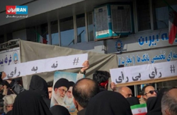بازتاب خبر سورپرایز ویژه باشگاه خبرنگاران جوان برای «ایران اینترنشنال»
