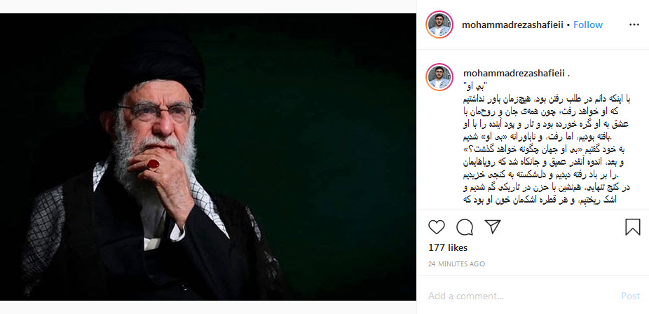 یادداشت تهیه کننده &laquo;وضعیت سفید&raquo; در اربعین سردار دل&zwnj;ها