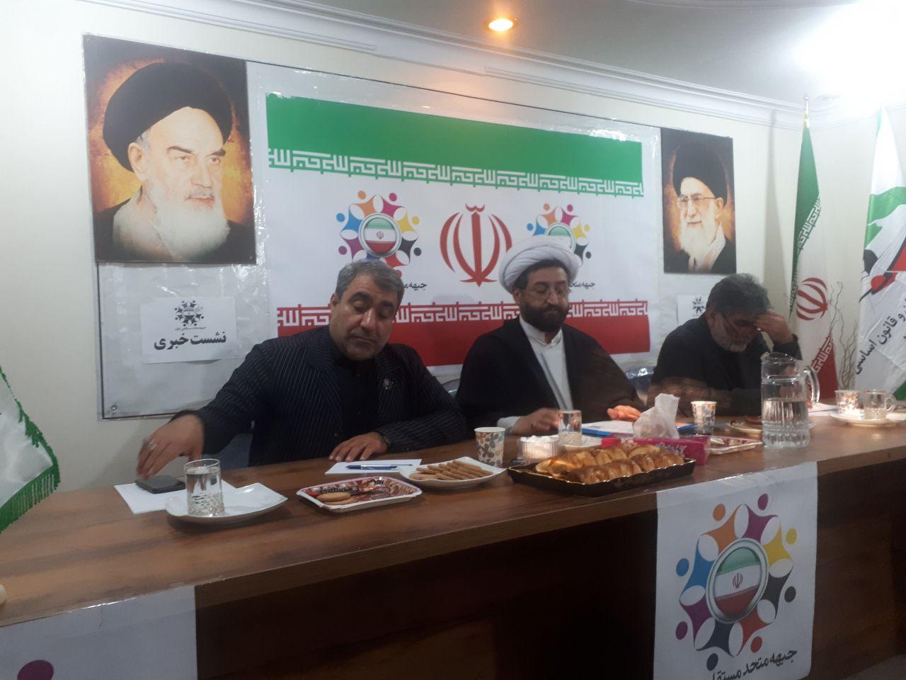 آن حزبی که میگوید ما کاندیدا نداریم؛ دروغ میگوید/ انتخاب ۶۰ درصد کاندیدای مستقلین از جوانان آن حزبی که میگوید ما کاندیدا نداریم؛ دروغ میگوید/ انتخاب ۶۰ درصد کاندیدای مستقلین از جوانان