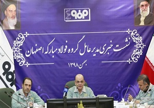 ۳۸۸۰ قطعه در فولاد مبارکه اصفهان بومی‌سازی شد