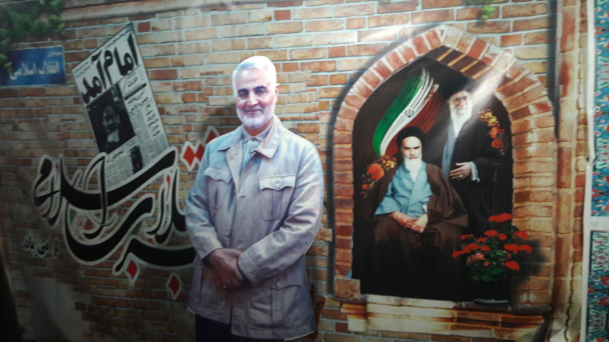 برپایی نمایشگاه سردار دل&zwnj;ها در مسجد ولایت اهواز