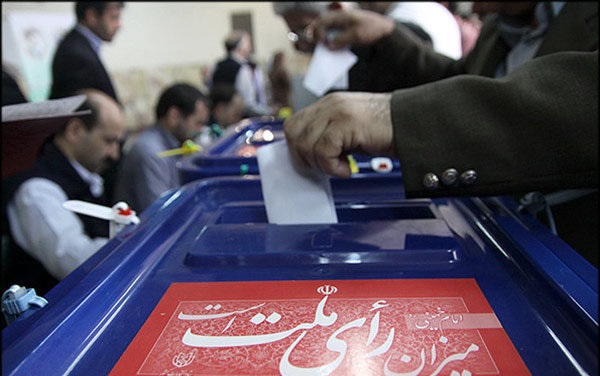 اسامی نامزدهای نمایندگی مجلس شورای اسلامی در حوزه انتخابیه سبزوار، جغتای، جوین، خوشاب و داورزن
