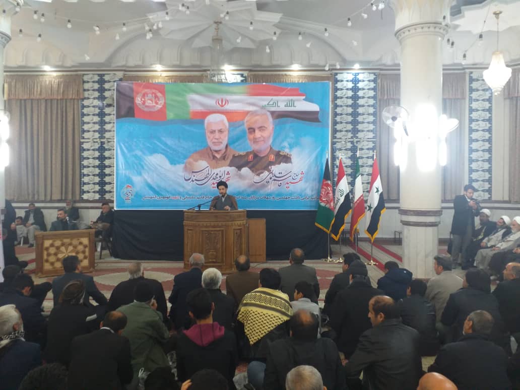 برگزاری مراسمی به مناسبت چهلمین روز در گذشت سردار سلیمانی در مسجد هراتی ها