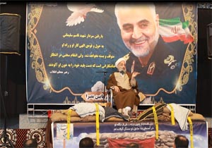 برگزاری مراسم اربعین سردار دل‌ها در بابل