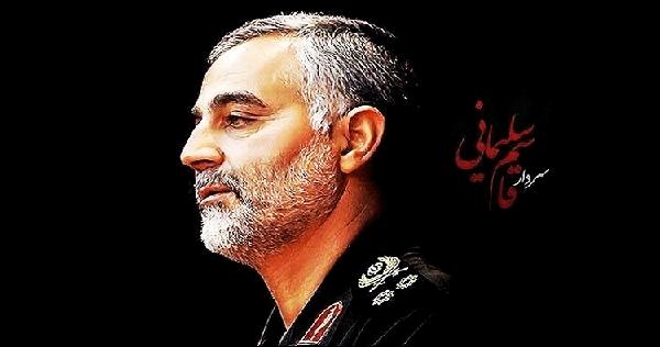 برگزاری اربعین شهادت سپهبد شهید سلیمانی در امام زاده سید عباس (ع) بجنورد