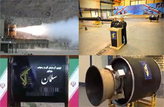 سپاه پاسداران  درآمدزایی از فضا را ممکن کرد /دستاورد ناشناخته ایران برای شکار موشک&zwnj;های بالستیک و ماهواره&zwnj;های دشمن را بشناسید