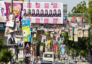 دیوار‌های شهر آلبوم تبلیغات نامزد‌های انتخاباتی نیست/کارتن پلاست‌ها مکانی برای چسباندن تبلیغات