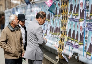 دیوار&zwnj;های کلانشهر اهواز آلبوم تبلیغات نامزد&zwnj;های انتخاباتی نیست