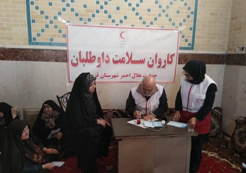 خدمات دهی داوطلبان جمعیت هلال احمر قزوین در مناطق محروم