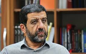 ضرغامی:
