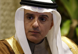 حمایت عادل الجبیر از طرح موسوم به معامله قرن ترامپ